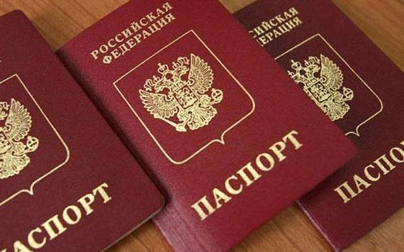 прописка в Красноярске